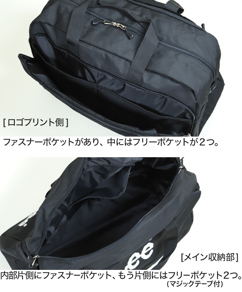 Lee ボストンバッグ 大容量 横幅58cm×高さ33cm×マチ28cm (旅行