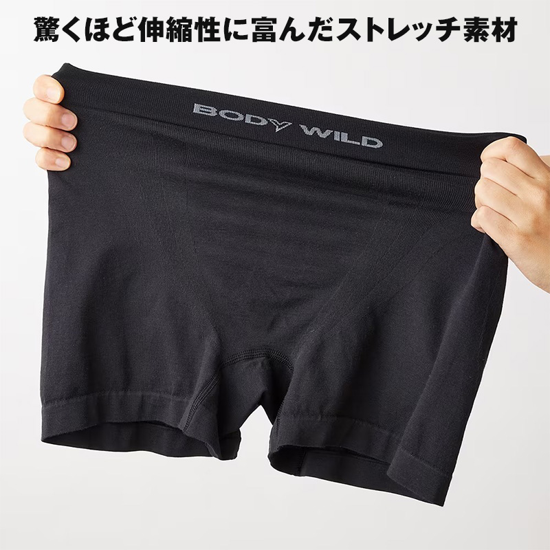 専門ショップ BROS＆BODY 日本製 4枚セット ドット＆デザイン Mサイズ