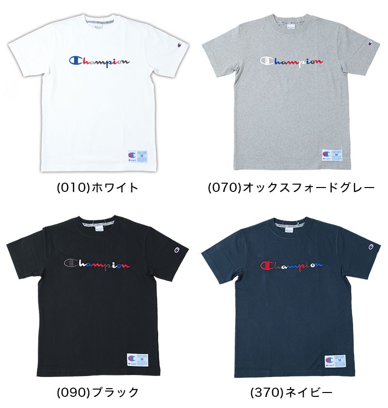 メンズ 刺繍ロゴ オーガニック Tシャツ グレー系 297 trim_ofnls_item36fa78484e1011e