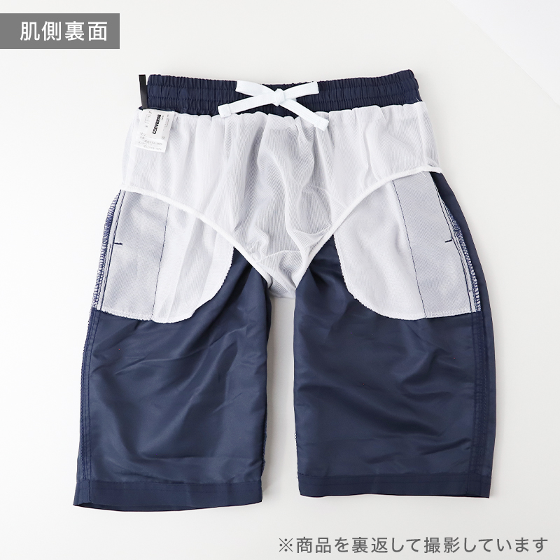 CONVERSE（コンバース） スクール水着 男の子 サーフパンツ キッズ