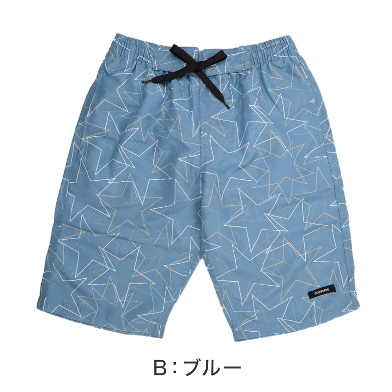 CONVERSE（コンバース） サーフパンツ キッズ 男の子 スター柄 水着 海