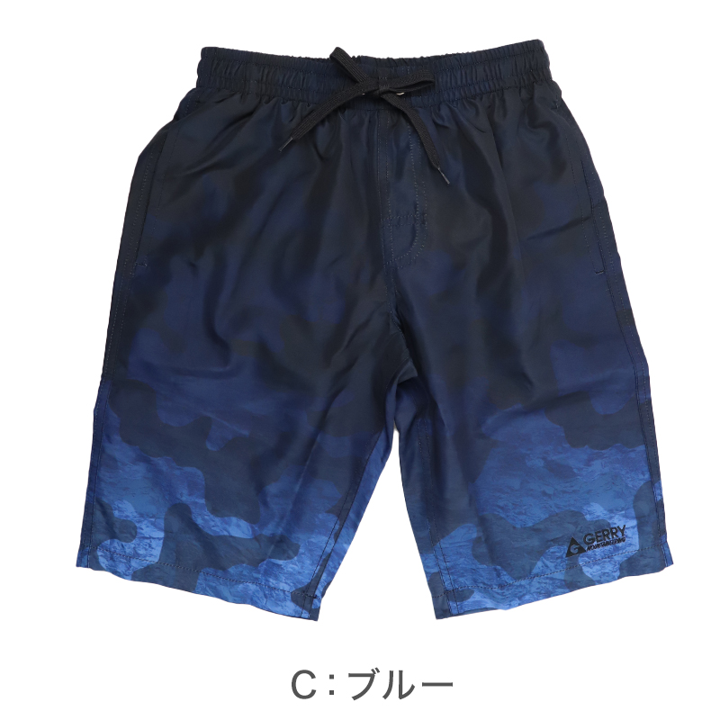 サーフパンツ キッズ 男の子 GERRY ジェリー カモフラ柄