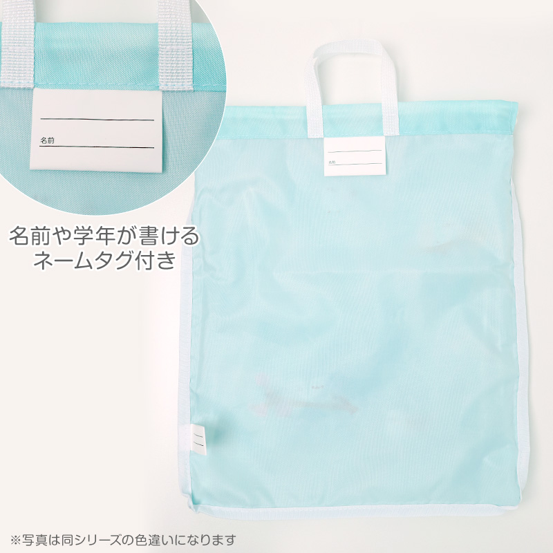 ナップサック キッズ プールバッグ B.MEMORY グラデーション パステルカラー 巾着バッグ 子供 女の子 男の子 ジュニア W32×H40cm