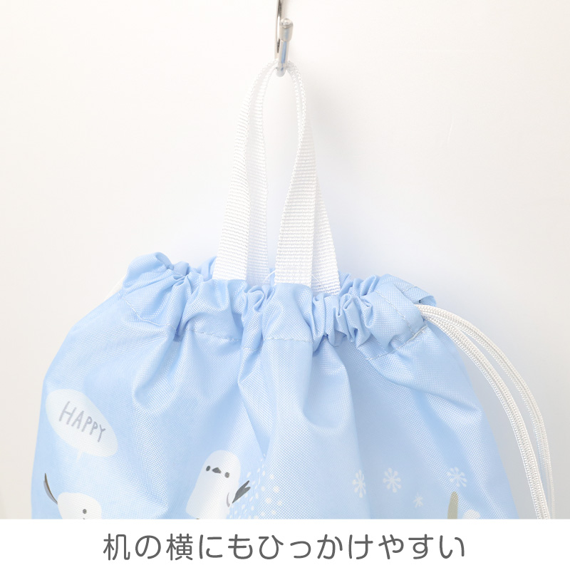 ナップサック キッズ プールバッグ シマエナガ 巾着バッグ 子供 女の子 男の子 ジュニア ポリエステル お名前スペース 紐調節可 W32×H40cm