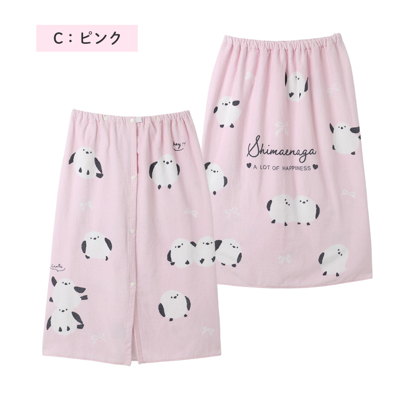 ラップタオル 綿100 吸水 キッズ シマエナガ柄 巻きタオル プール