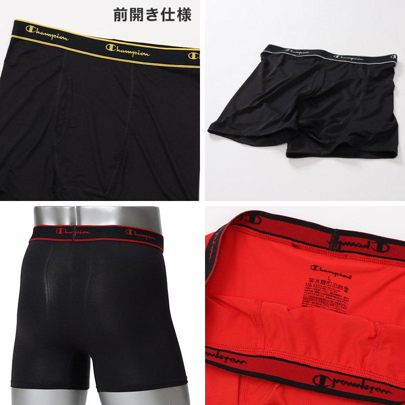 コットン ボクサーパンツ 3枚組 ☆ Champion Amazon | [チャンピオン] ボクサーパンツ(3枚組) 抗菌防臭 清潔
