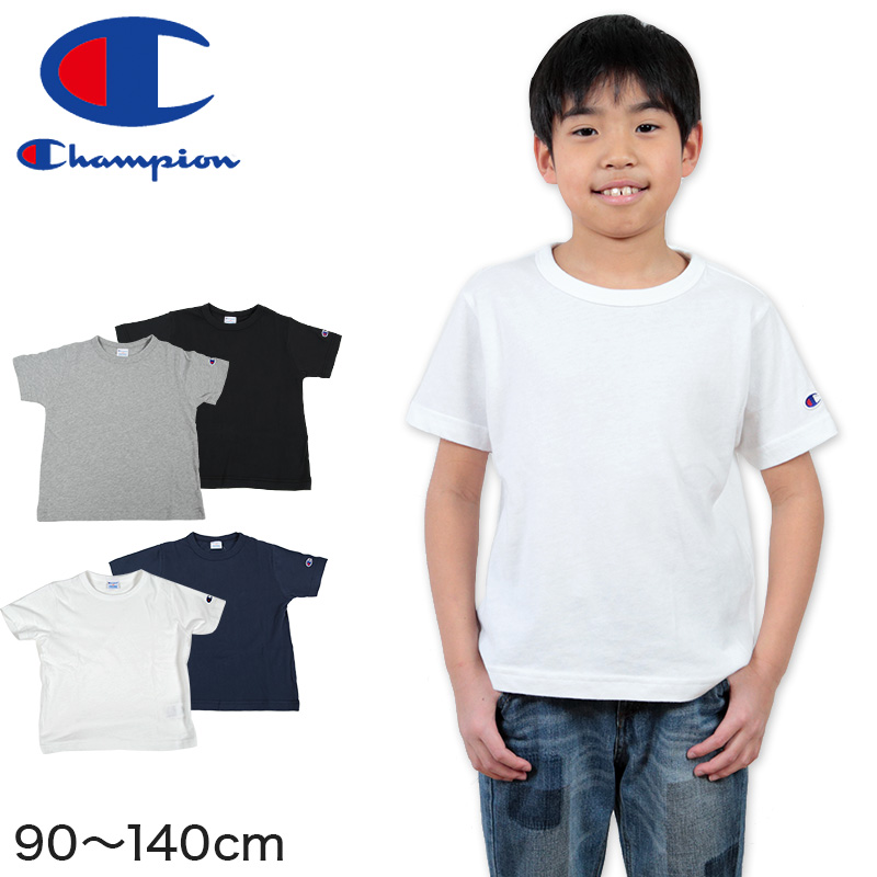 Champion チャンピオン キッズ Tシャツ 90cm〜140cm (Champion