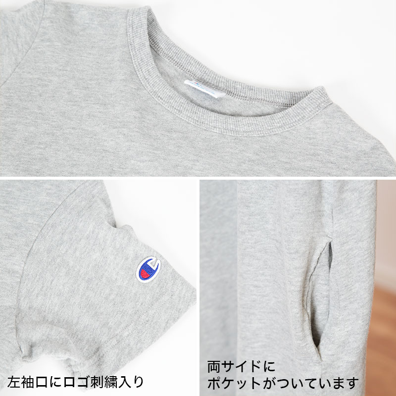 キッズ ワンピース 半袖 子供服 女の子 チュニック丈 チャンピオン 90cm〜140cm 子供 トップス 薄手 春服 夏 シンプル 無地 ポケット付き (在庫限り)