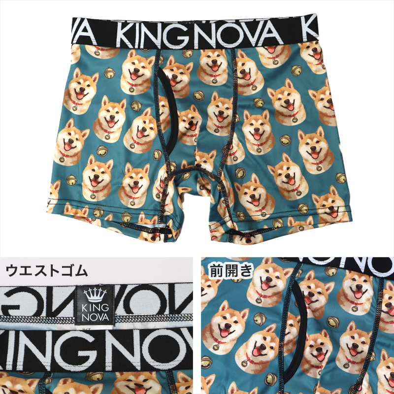 ボクサーパンツ 3枚組 メンズ 前開き セット ボクサーブリーフ インナー まとめ買い 柄もの イラスト 派手 M L LL M〜LL 下着 男性