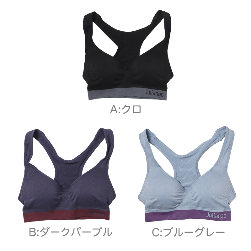 レディース スポーツブラ ハーフトップ ノンワイヤーブラ ブラジャー
