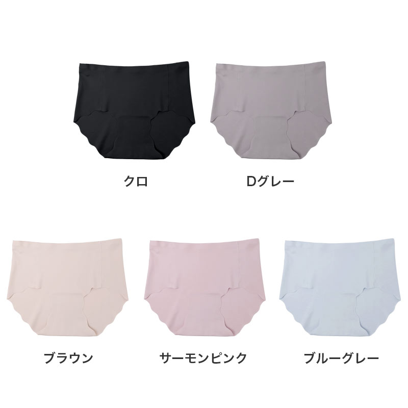シームレスショーツ レディース 深履き お腹すっぽり 無縫製 フリーカット ヘムショーツ 締め付けにくい M L LL 3L 下着 パンツ インナー
