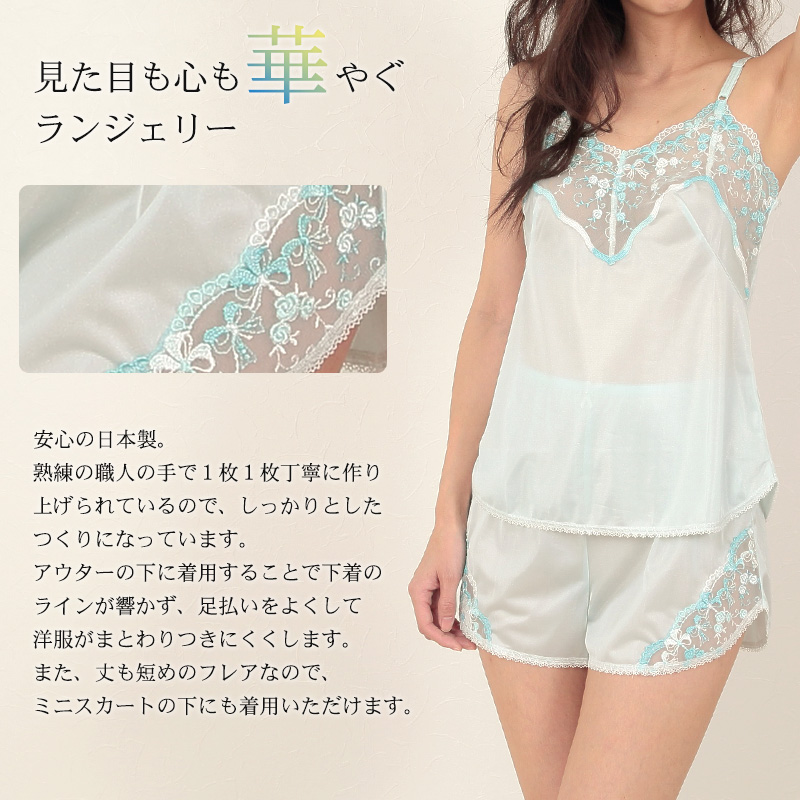 ★かわいい透け感★CHANEL パンツ 透け感がセクシー【CHANEL】パンタロン (CHANEL/パンツ) P78018