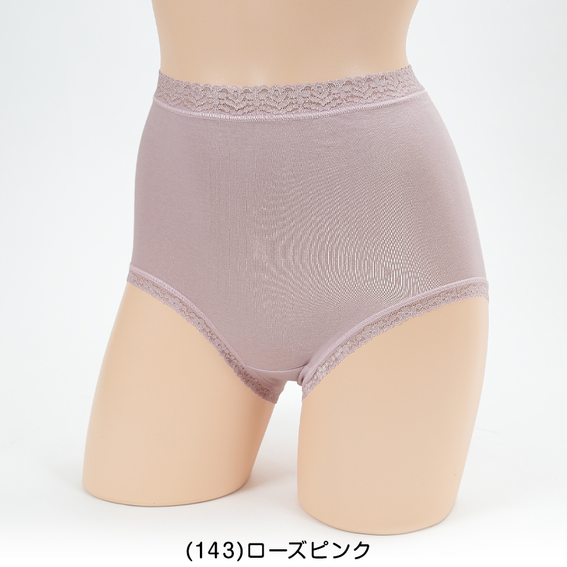 福助 ショーツ 綿 レディース 深ばき 2枚組 お腹 すっぽり M〜LL 下着 パンツ 深履き 締め付けない 消臭 無地 シンプル コットン 女性 婦人 肌着 インナー