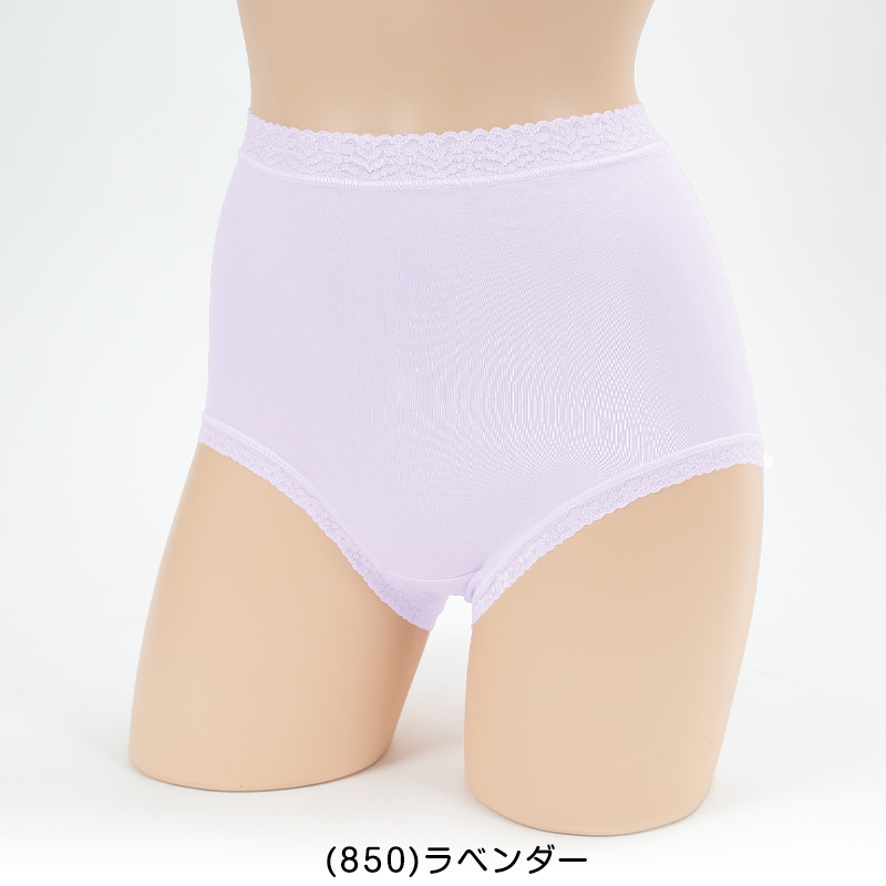 福助 ショーツ 綿 レディース 深ばき 2枚組 お腹 すっぽり M〜LL 下着 パンツ 深履き 締め付けない 消臭 無地 シンプル コットン 女性 婦人 肌着 インナー