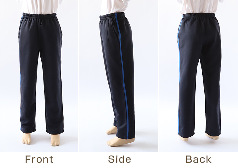 子供 ジャージパンツ 裏起毛 長ズボン トレパン 130cm〜160cm 秋 冬