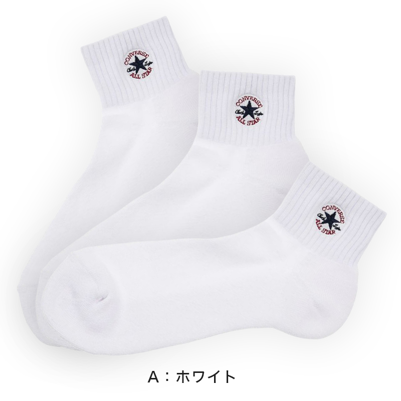 CONVERSE ロッドマン モデル 3足 セット CONVERSE（コンバース） メンズ 靴下 ハーフ丈ソックス 3足組 25-27cm
