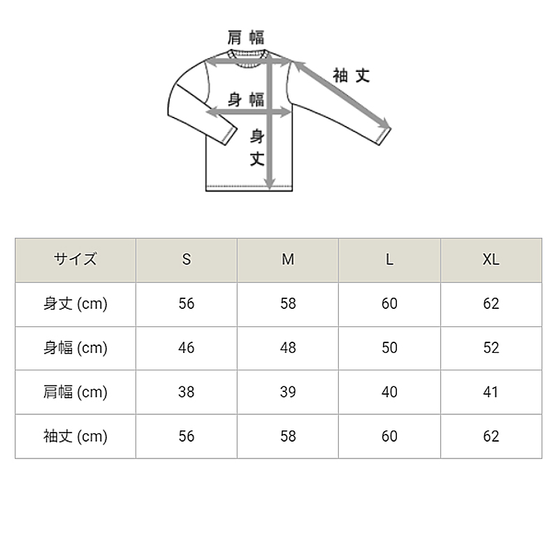 Champion スウェット レディース プルオーバー 裏起毛 ルームウェア