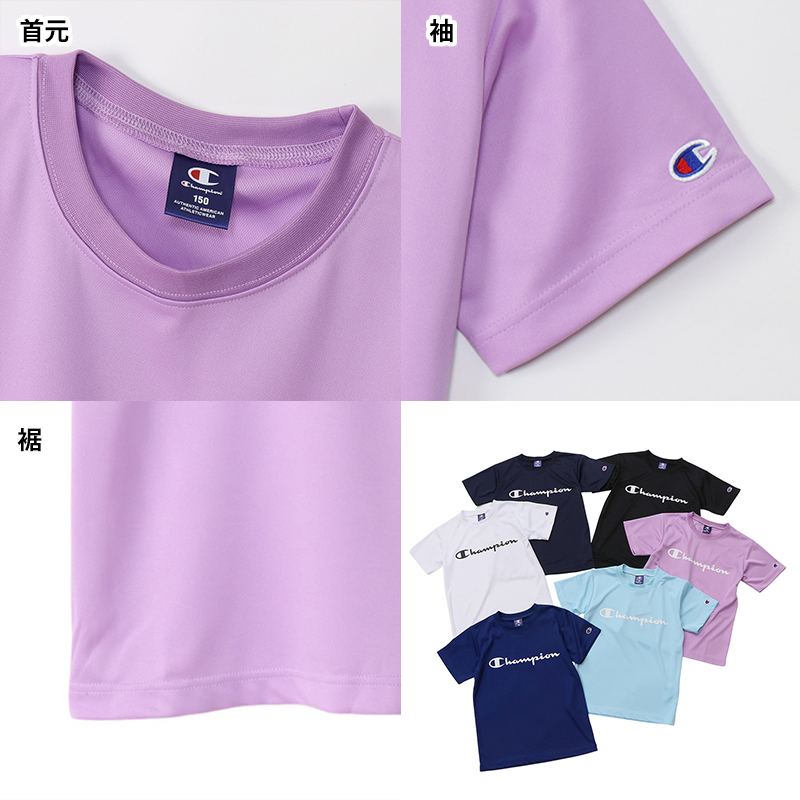 キッズ スポーツ t シャツ 販売