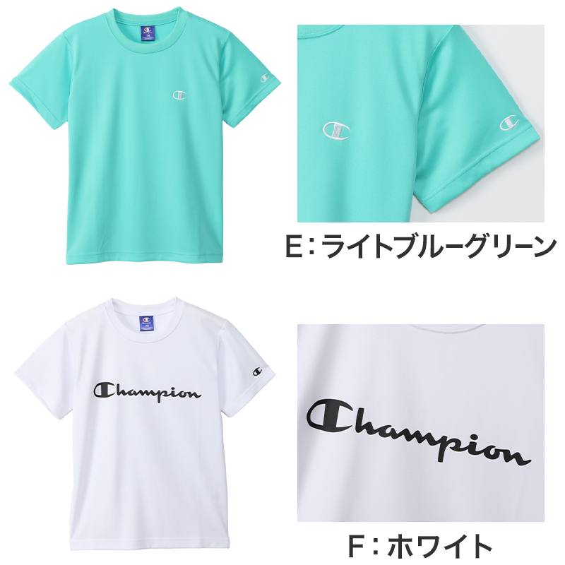 キッズ Tシャツ チャンピオン 110cm〜160cm 半袖 シャツ tシャツ ジュニア 男の子 女の子 クルーネック 子供 子供服 Champion