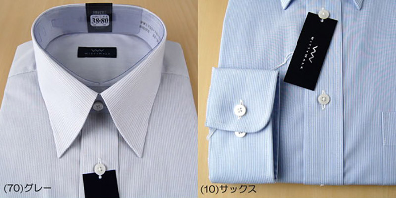 カッターシャツ メンズ 長袖 形態安定 (グレー) 28サイズ展開