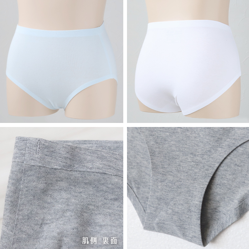 ショーツ シームレス ジュニア 子供 綿 3枚セット 140〜160cm 女児ショーツ 下着 女の子 パンツ キッズ インナー 女子 小学生 中学生 コットン ひびきにくい