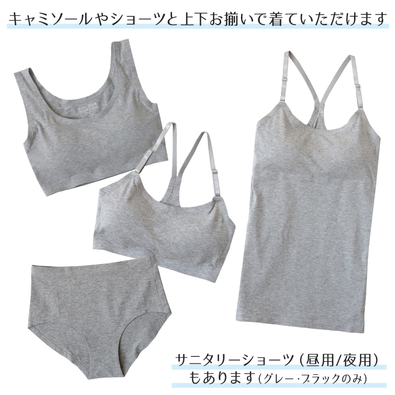 ショーツ シームレス ジュニア 子供 綿 3枚セット 140〜160cm 女児ショーツ 下着 女の子 パンツ キッズ インナー 女子 小学生 中学生 コットン ひびきにくい