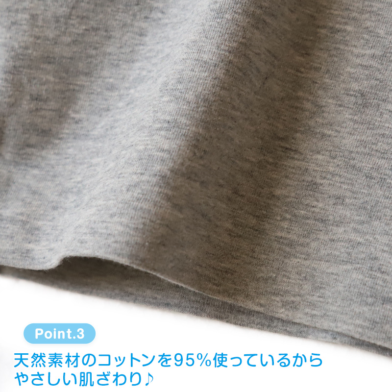 サニタリーショーツ ジュニア 昼用 140〜160cm (ショーツ サニタリー 羽 黒 シームレス ジュニア用 生理用ショーツ 小学生 中学生 150)