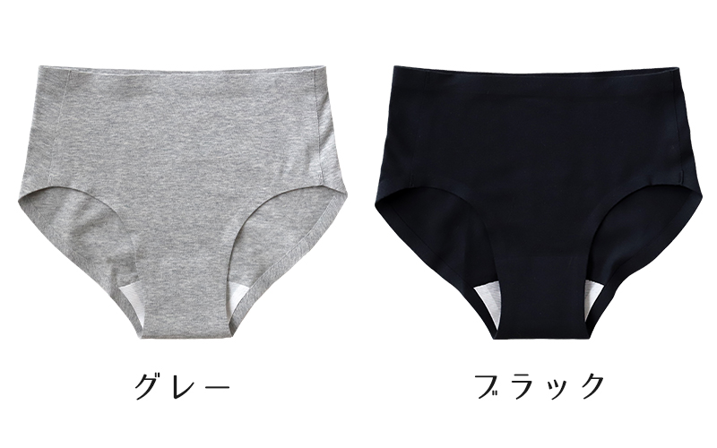 サニタリーショーツ ジュニア 昼用 140〜160cm (ショーツ サニタリー 羽 黒 シームレス ジュニア用 生理用ショーツ 小学生 中学生 150)