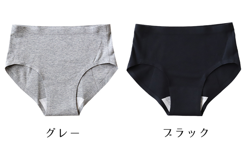 サニタリーショーツ ジュニア 夜用 140〜160cm (ショーツ 羽 黒 シームレス ジュニア用 生理用ショーツ 小学生 中学生)
