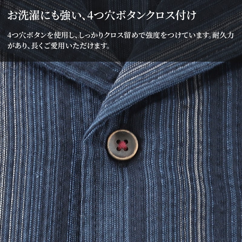父の日 パジャマ 夏用 ギフト 暑さ対策 シャツ tシャツ 実用的 プレゼント ルームウェア 男性 夏 メンズ 大きいサイズ しじら織り 和 柄 上下 (在庫限り)