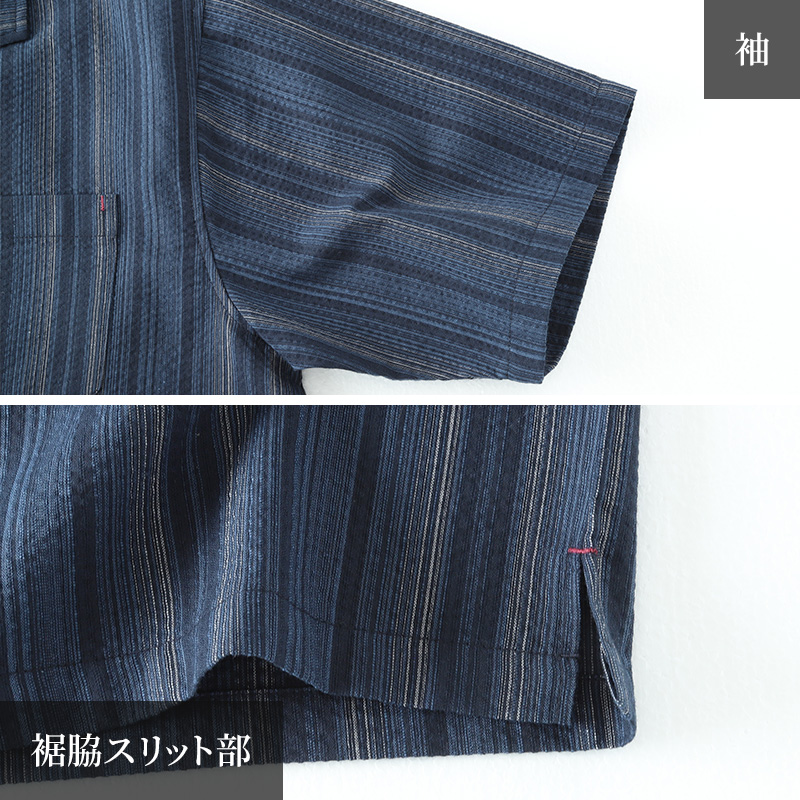 父の日 パジャマ 夏用 ギフト 暑さ対策 シャツ tシャツ 実用的 プレゼント ルームウェア 男性 夏 メンズ 大きいサイズ しじら織り 和 柄 上下 (在庫限り)