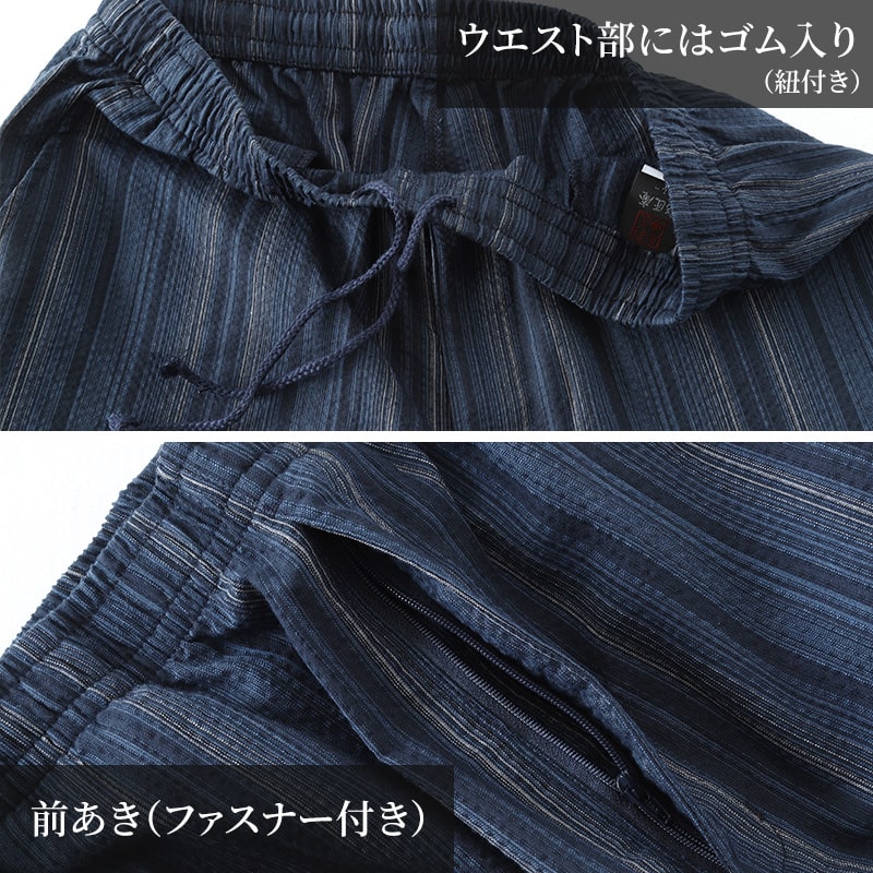 父の日 パジャマ 夏用 ギフト 暑さ対策 シャツ tシャツ 実用的 プレゼント ルームウェア 男性 夏 メンズ 大きいサイズ しじら織り 和 柄 上下 (在庫限り)
