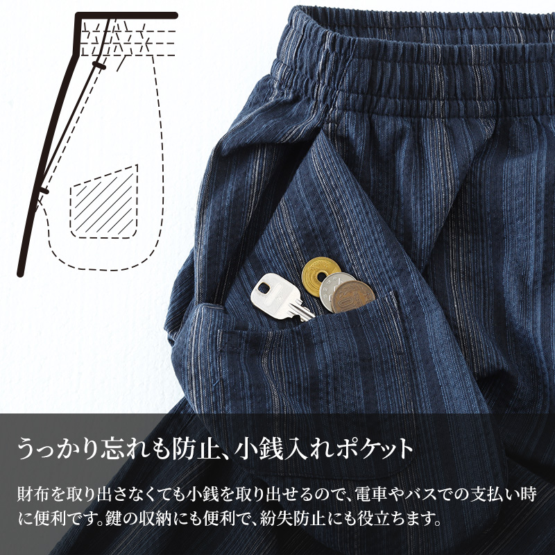 父の日 パジャマ 夏用 ギフト 暑さ対策 シャツ tシャツ 実用的 プレゼント ルームウェア 男性 夏 メンズ 大きいサイズ しじら織り 和 柄 上下 (在庫限り)