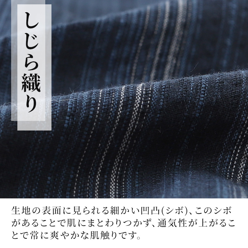父の日 パジャマ 夏用 ギフト 暑さ対策 シャツ tシャツ 実用的 プレゼント ルームウェア 男性 夏 メンズ 大きいサイズ しじら織り 和 柄 上下 (在庫限り)