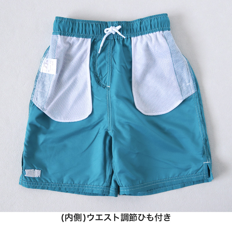 キッズ ハーフパンツ 子供 サーフパンツ スポーツ アウトドア 水陸両用