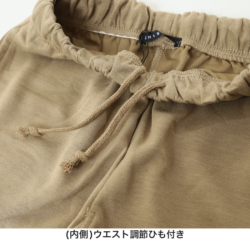 男の子160cm 秋冬まとめ売り　アウター　トップス　パンツ キッズ クロップドパンツ 7分丈 パンツ ボトムス 男の子 ボトム