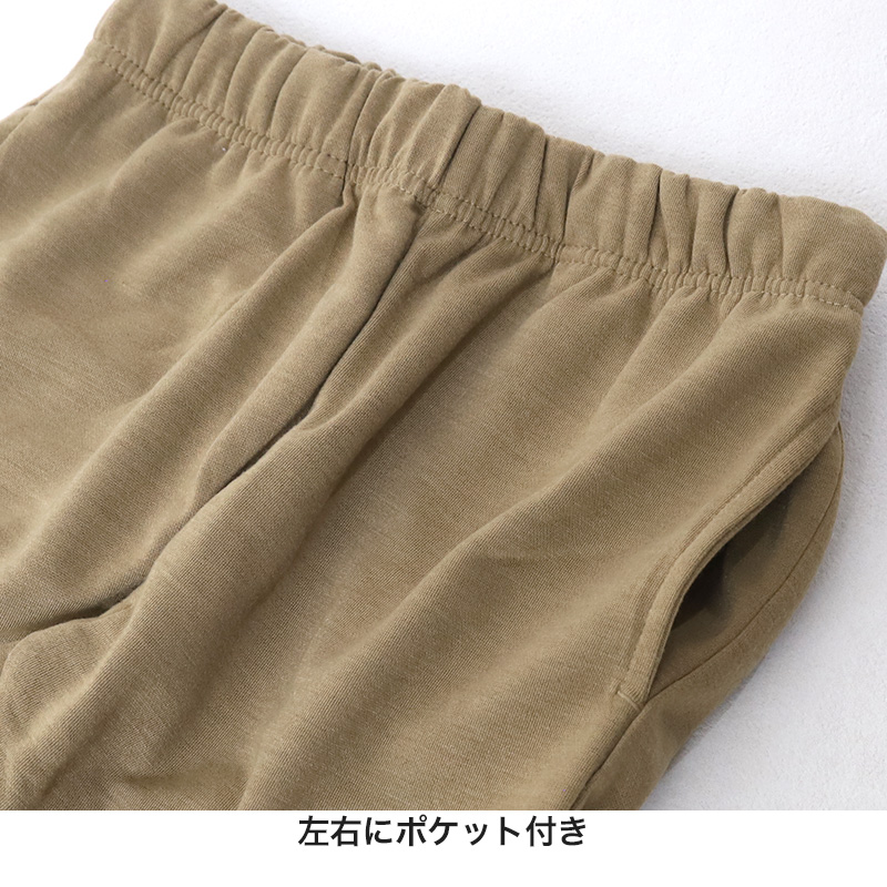 エトロ　ボトムスクロップドパンツMサイズ 23811550_54176860_1000.jpg