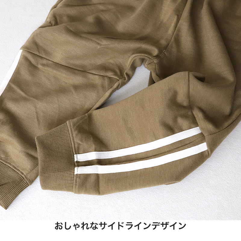 男の子160cm 秋冬まとめ売り　アウター　トップス　パンツ suteteko_dr007