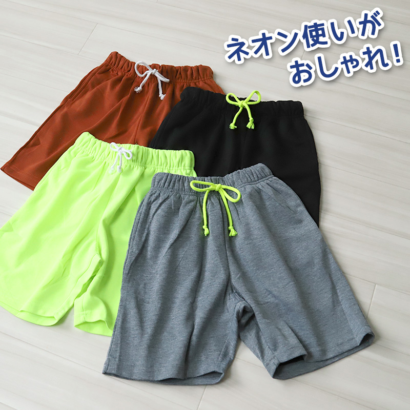 新品あり　160㎝　男の子　夏服　まとめ売り　半袖　ハーフパンツ　夏セット 新品あり 160㎝ 男の子 夏服 まとめ売り 半袖 ハーフパンツ 夏