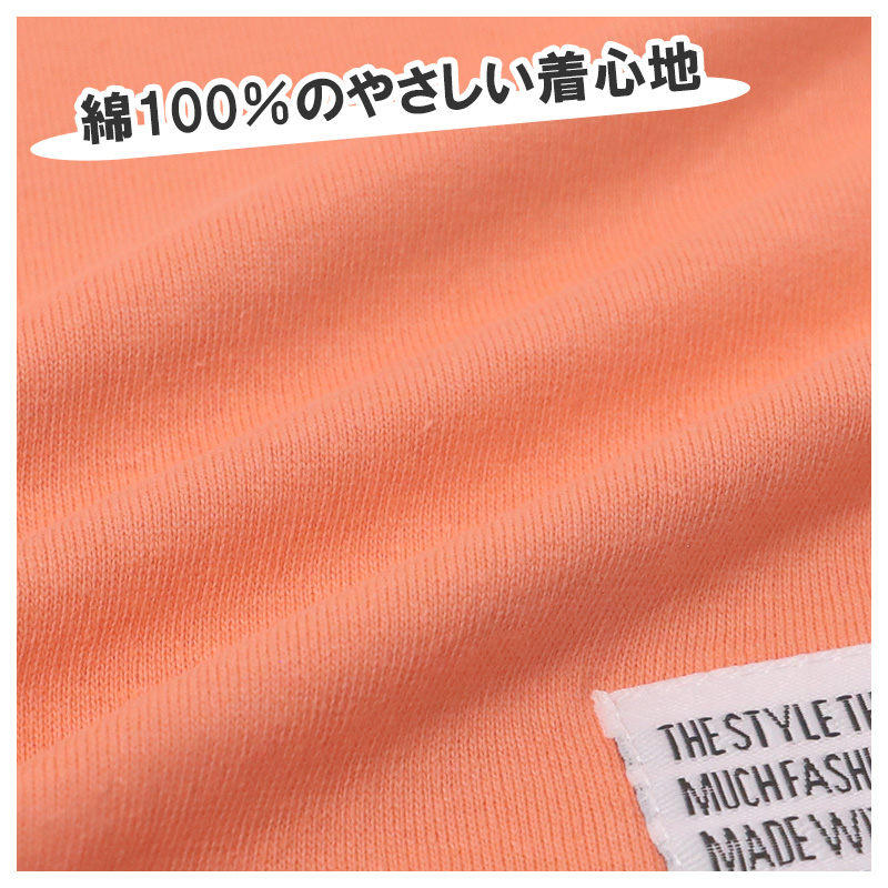 キッズ 子供服 半袖 ハーフパンツ 上下セット 綿100％ 130 140 150 160 cm 男の子 女の子 ルームウェア 部屋着 パジャマ 小学生 ゆったり
