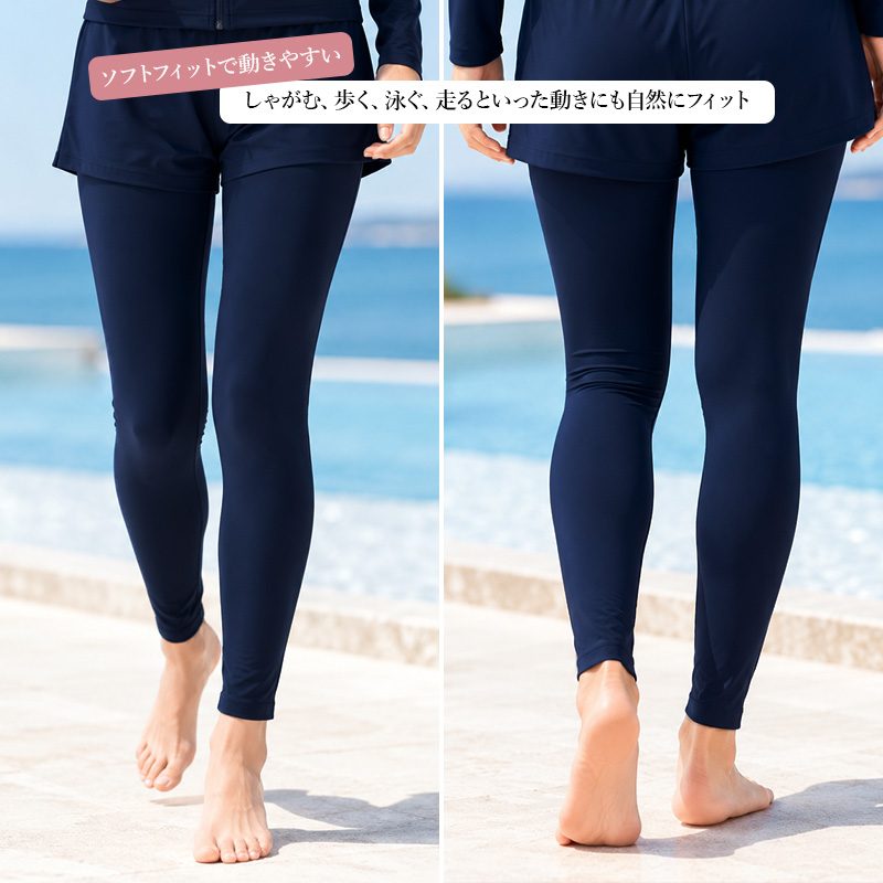 ラッシュレギンス レディース UV対策 日焼け対策 紫外線対策 M L 水着 スイムレギンス ラッシュガードレギンス スパッツ ソフトフィット