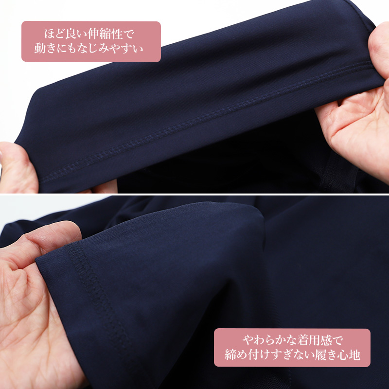 ラッシュレギンス レディース UV対策 日焼け対策 紫外線対策 M L 水着 スイムレギンス ラッシュガードレギンス スパッツ ソフトフィット
