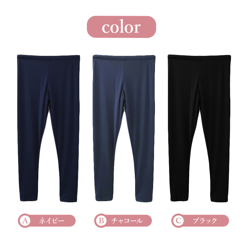 ラッシュレギンス レディース UV対策 日焼け対策 紫外線対策 M L 水着 スイムレギンス ラッシュガードレギンス スパッツ ソフトフィット