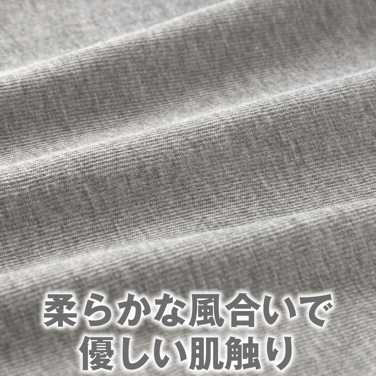 腹巻 メンズ 暖かい 薄手 無地 伸びる 締め付けない 年中使える 冬用 夏用 オールシーズン 睡眠 部屋着 作業 冷え対策 寒さ対策 グレー 薄い プレゼント