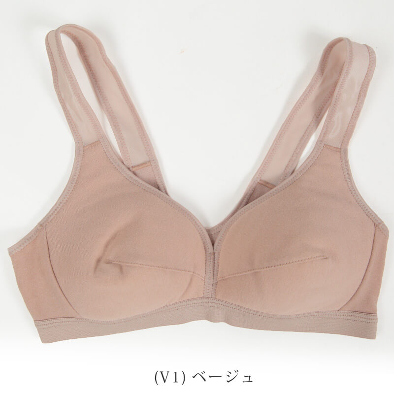 GUNZE（グンゼ） スポーツブラ ノンワイヤーブラジャー A70〜C85