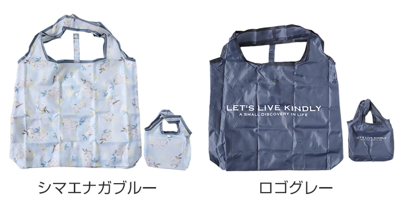 エコバッグ 折りたたみ コンパクト 容量6L エコバック 折り畳み 買い物袋 レジ袋