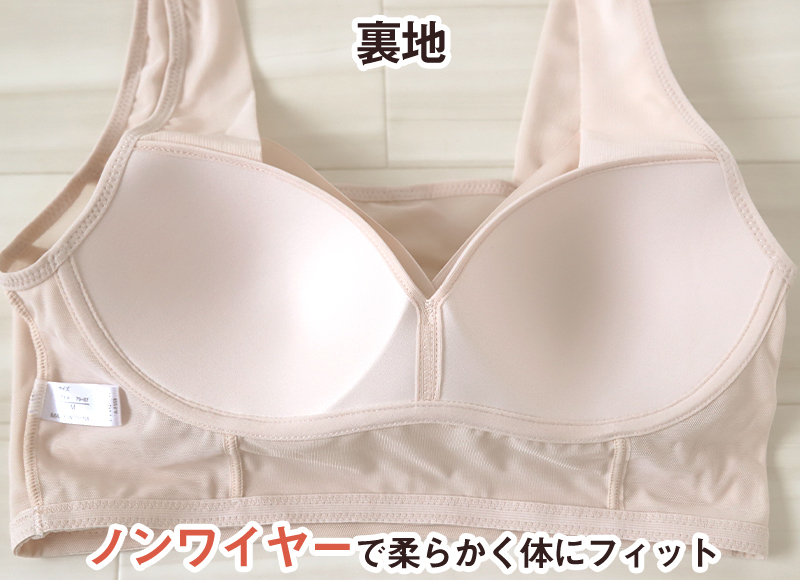 新品未使用矯正下着 セール】補正下着 多機能ボディーシェイパー（その他アンダー