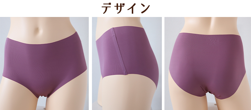 【新品未使用】薄紫 スリムフィットパンツ レディース 楽天市場】ゼクシィミックス xexymix ハーフパンツ ショート