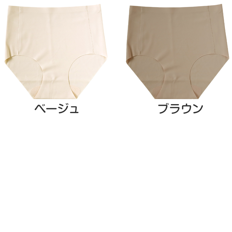 ショーツ レディース シームレス ハーフショーツ 浅履き M L LL 3L