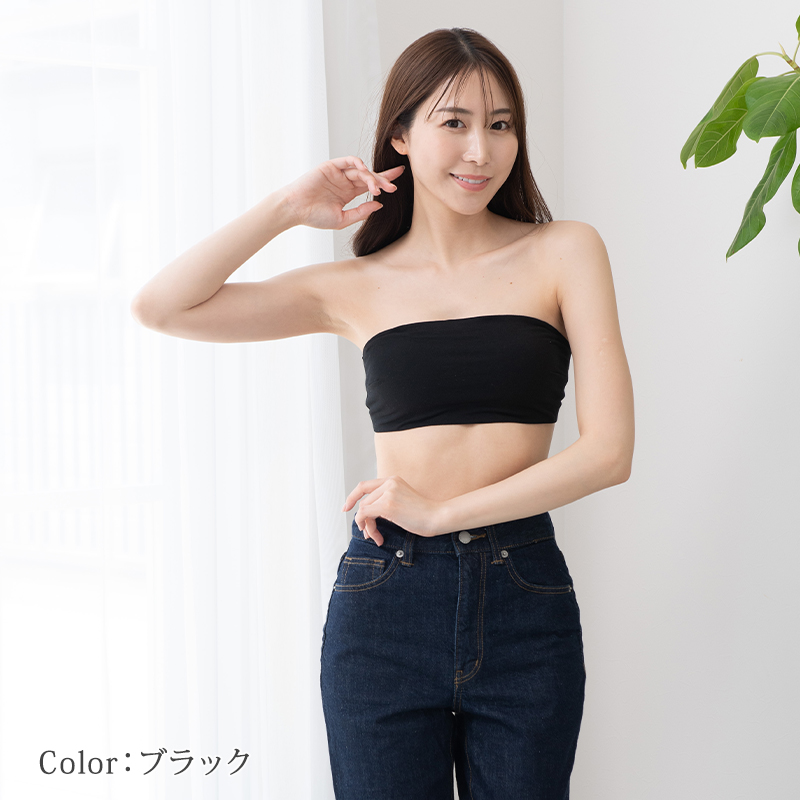 シームレス 圧着 チューブトップ ブラ M〜LL 夏 女性 下着 ノンワイヤー ブラジャー カップ付き 白 黒